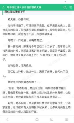 在菲律宾机场直接被拦下怎么办 全面为您解答